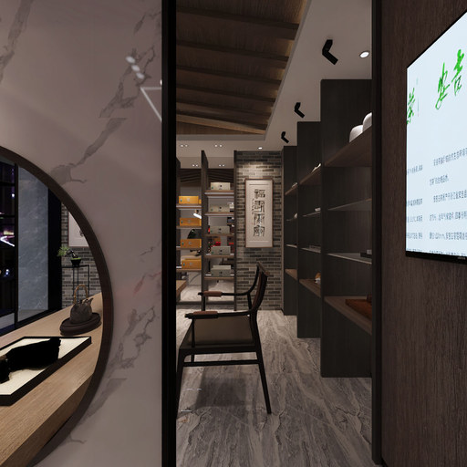 茗盛远-南浔同心路店